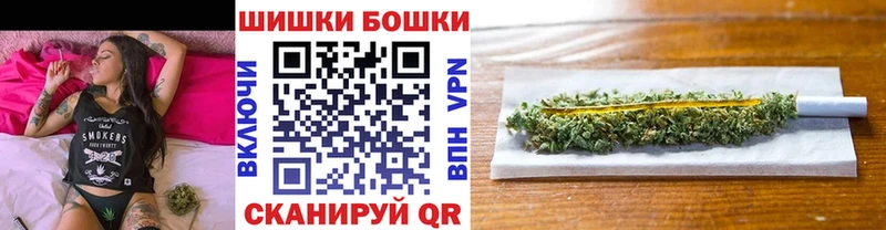 Хочу наркоту Снежинск Каннабис  АМФ  A PVP  Меф  Cocaine 