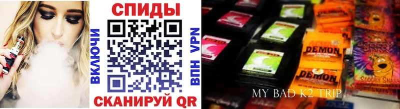 где продают   Снежинск  Бутират вода 