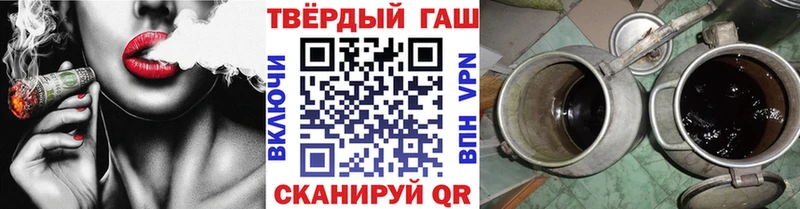 купить наркотик  кракен как зайти  Гашиш AMNESIA HAZE  Снежинск 