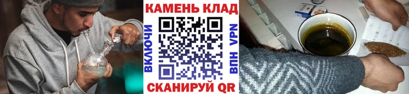 ГАШ убойный Снежинск