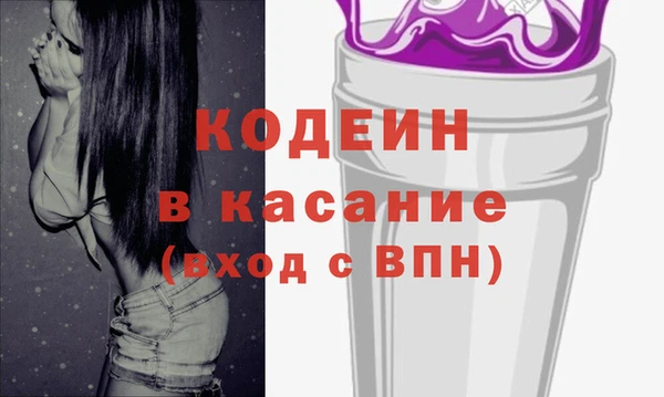 круглые Приозерск