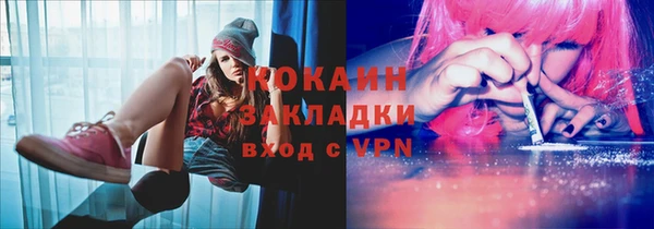 круглые Приозерск