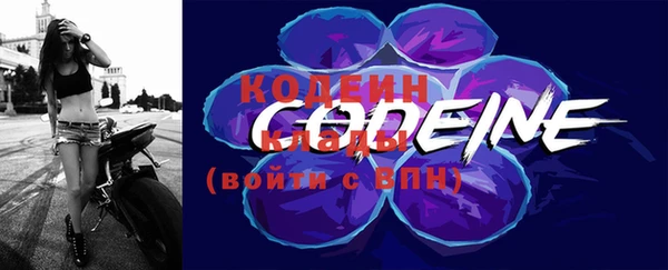не бодяженный Волоколамск