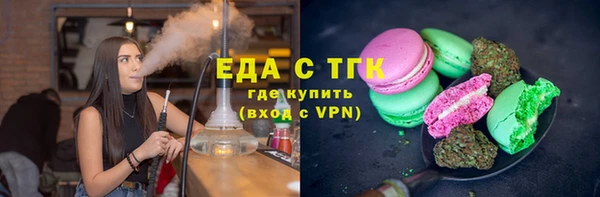 дурь Володарск