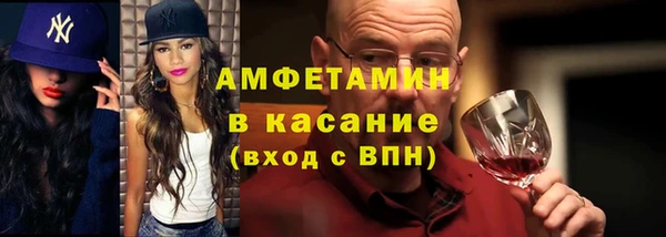 не бодяженный Волоколамск