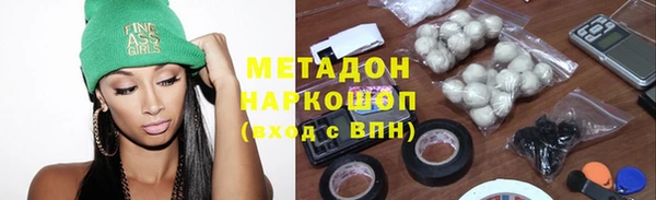 ешки Протвино