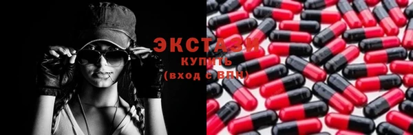 круглые Приозерск