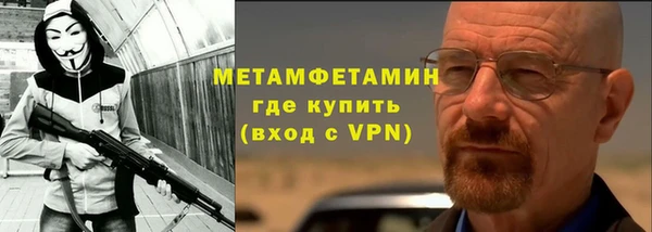 дурь Володарск