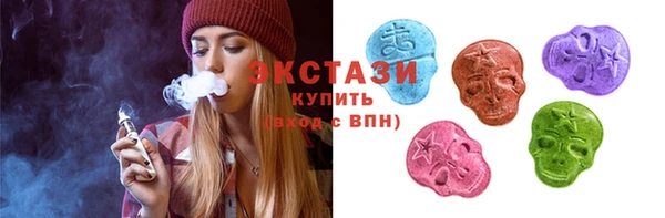 круглые Приозерск