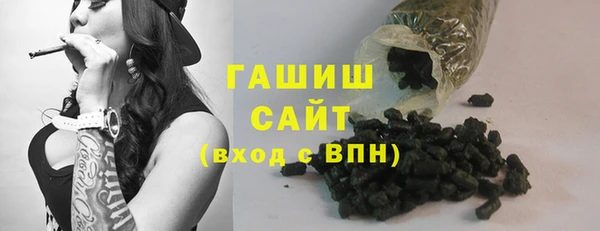 дурь Володарск