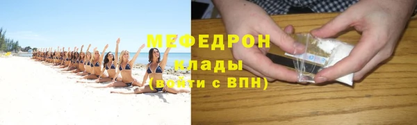 не бодяженный Волоколамск