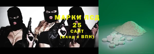 дурь Володарск