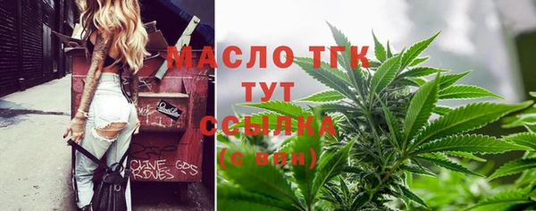 дурь Володарск