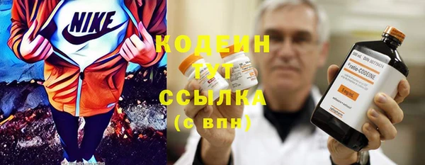 дурь Володарск