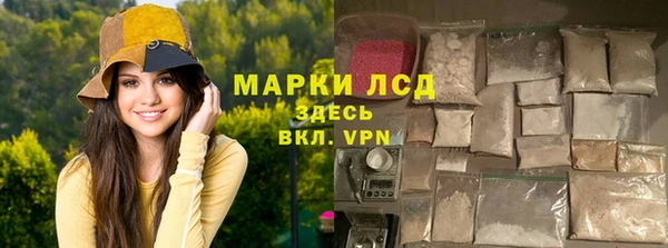 не бодяженный Волоколамск